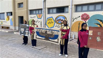 بالزي الفرعوني.. مدارس الإسكندرية تخصص فقرات إذاعية للاحتفال بافتتاح المتحف المصري الكبير | صور