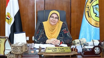 الحمد لله الذي أخرجني منها سالمة.. عميدة الدراسات الإسلامية والعربية للبنات بالإسكندرية تعتذر عن عدم الاستمرار في منصبها