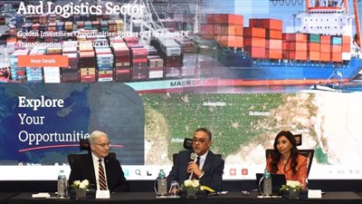 هيئة الاستثمار تبحث مع ولاية نبراسكا الأمريكية التعاون في القطاع الصحي والتكنولوجيا الزراعية