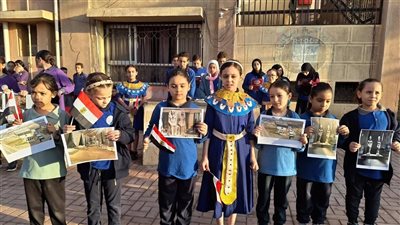 فخر للمصريين.. مدارس المنوفية تحتفي بـ المتحف المصري الكبير