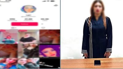 القبض على صانعة محتوى بتهمة الرقص بصورة خادشة للحياء بالدقهلية
