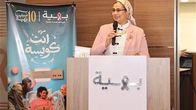رئيسة القومي للمرأة من مستشفى بهية: شكرا للرئيس السيسي على إعطاء صحة المرأة اهتمامًا غير مسبوق