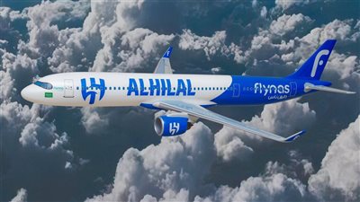 الأول بالشرق الأوسط.. الهلال السعودي يزيح الستار عن طائرته الخاصة | صور