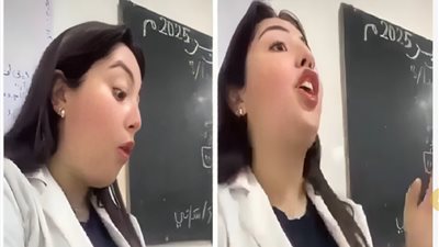 بسبب طريقتها المبتكرة في الشرح.. فيديو لمعلمة مغربية يحظى بإعجاب مواقع التواصل 