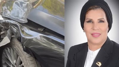 نجاة حفيدة النائبة صبورة السيد من حادث تصادم.. ونقل حفيدها الآخر للعناية المركزة بعد سقوطه على رأسه