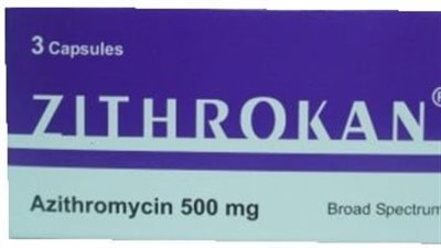 هيئة الدواء تقرر سحب عبوات مقلدة من دواء زيثروكان المستخدم كمضاد حيوي 