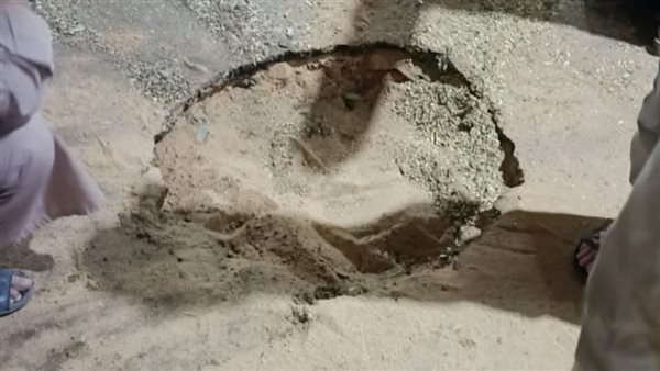 إصلاح هبوط أرضي