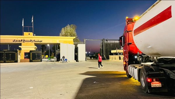 مساعدات الهلال الأحمر