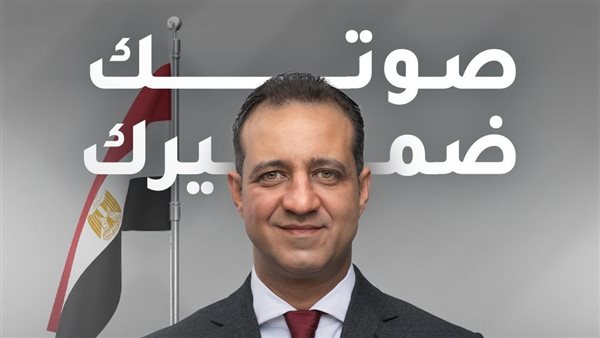 أحمد مرتضي منصور