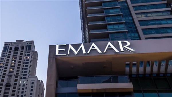 إعمار للتنمية 