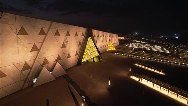 المتحف المصري الكبير