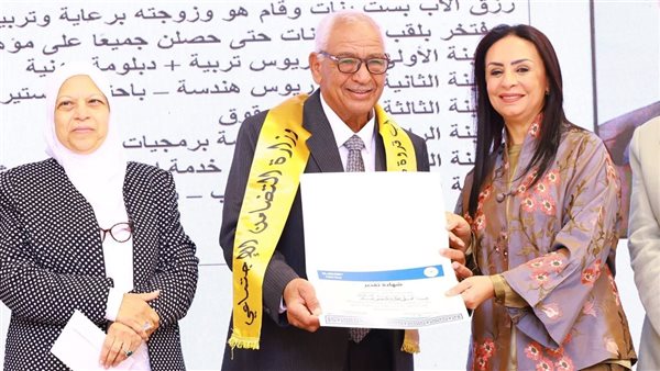 الاب القدوة علي نظير