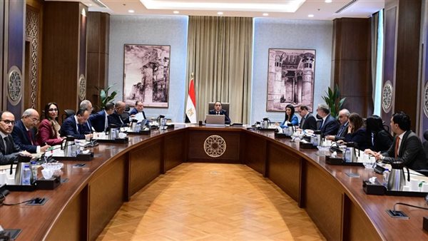 رئيس الوزراء