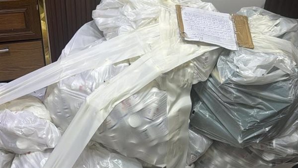 وزارة الصحة تغلق