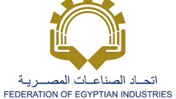 انتخابات اتحاد الصناعات