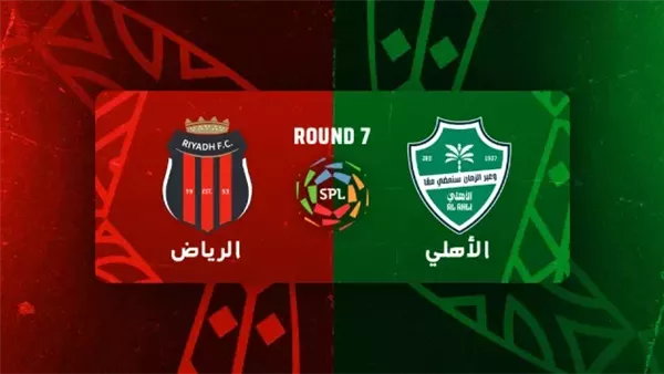 القنوات الناقلة لمباراة