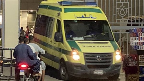 المجمع الطبي الدولي