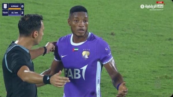 على طريقة فينيسيوس..