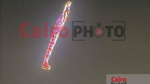 Sorry! Image not available at this time