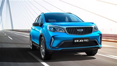 سيارة كروس أوفر صينية موديل 2024 بـ 650 ألف جنيه.. اعرف مواصفاتها