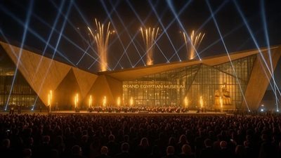 تعرف على أماكن شاشات عرض افتتاح المتحف المصري الكبير في أندية ومراكز شباب القليوبية