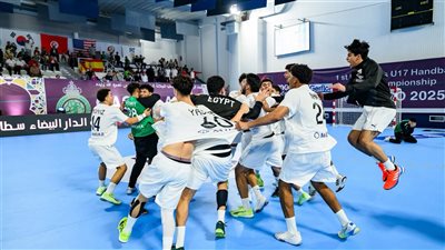 ياسين رمضان يتصدر قائمة هدافي ناشئي اليد قبل نهائي المونديال أمام ألمانيا