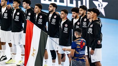 نتيجة مباراة منتخب ناشئي اليد ضد ألمانيا في نهائي المونديال.. تأخر الفراعنة 18-17 بالشوط الأول