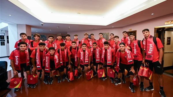 منتخب الناشئين 