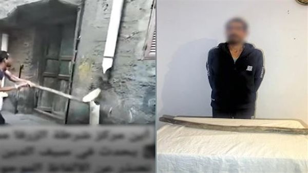 المتهم - جانب من