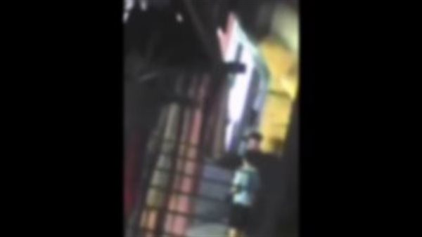 صورة من الفيديو