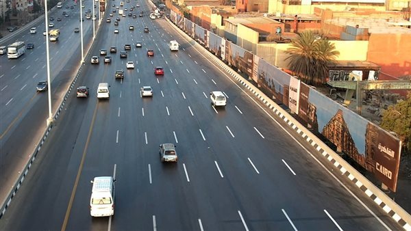 طريف المتحف المصري