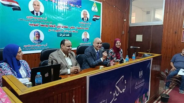 جانب من فعاليات مبادرة