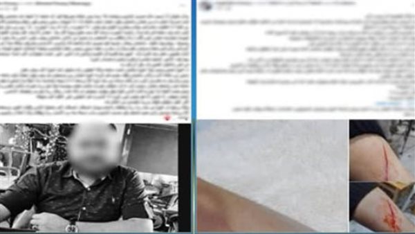 المنشور المتداول