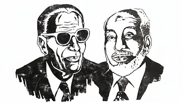 الأستاذ محمود شاكر