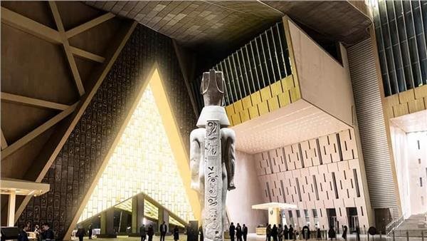 المتحف المصري الكبير