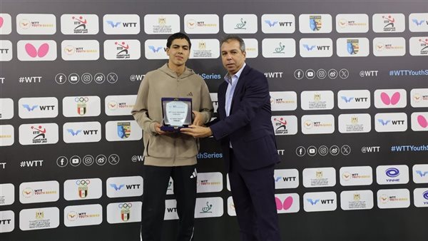 رئيس اتحاد تنس الطاولة