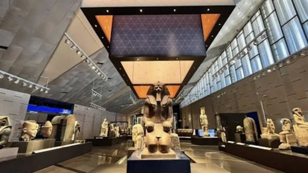 المتحف المصري الكبير