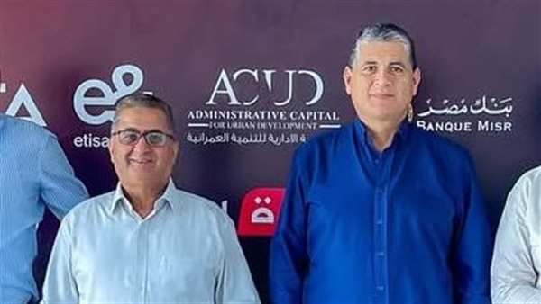 أوسكار ووجيه أحمد