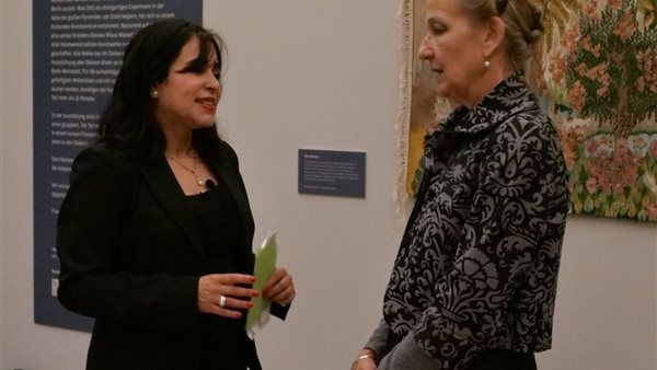 عالمة المصريات الألمانية