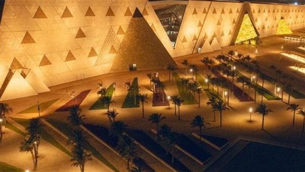 حفل افتتاح المتحف