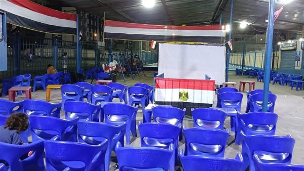 مراكز الشباب 