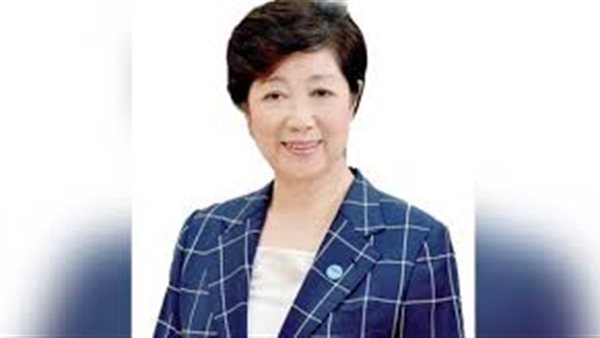 محافظ طوكيو السيدة