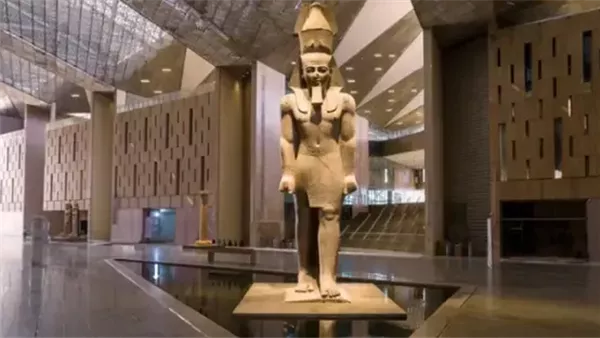 المتحف المصري الكبير