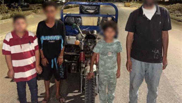 Sorry! Image not available at this time