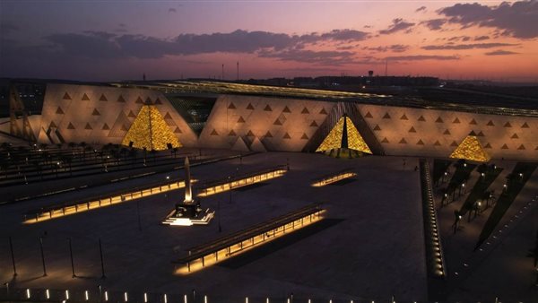 بث افتتاح المتحف