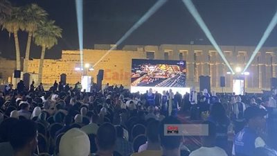 أهالي الأقصر يتابعون حفل افتتاح المتحف المصري الكبير وسط أجواء وطنية في الميادين