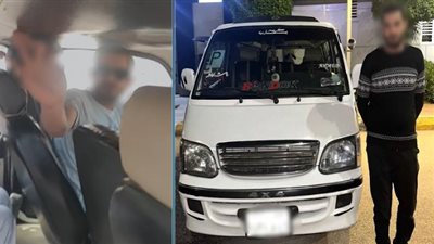 خلاف حول الأجرة.. القبض على سائق ميكروباص تعدى بالسب على أحد الركاب والتلويح بإشارات خارجة بالقليوبية