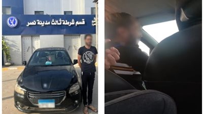 القبض على سائق سيارة نقل ذكي لاتهامه بالتحرش بفتاة خلال توصيلها بالقاهرة