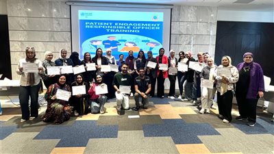 الصحة تطلق أول برنامج لتأهيل مسؤولي إشراك المرضى في الرعاية