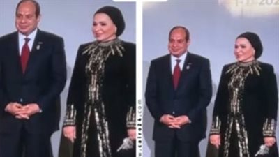 تستحضر روح الفراعنة.. إطلالة ملكية للسيدة انتصار السيسي في حفل افتتاح المتحف المصري الكبير 